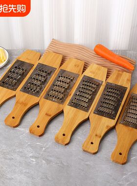 14号16号不锈钢加厚铜片螺丝固定竹板刨丝器厨房切丝粗细孔切