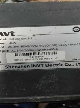 询价~直流变送器WBV332S01有多个