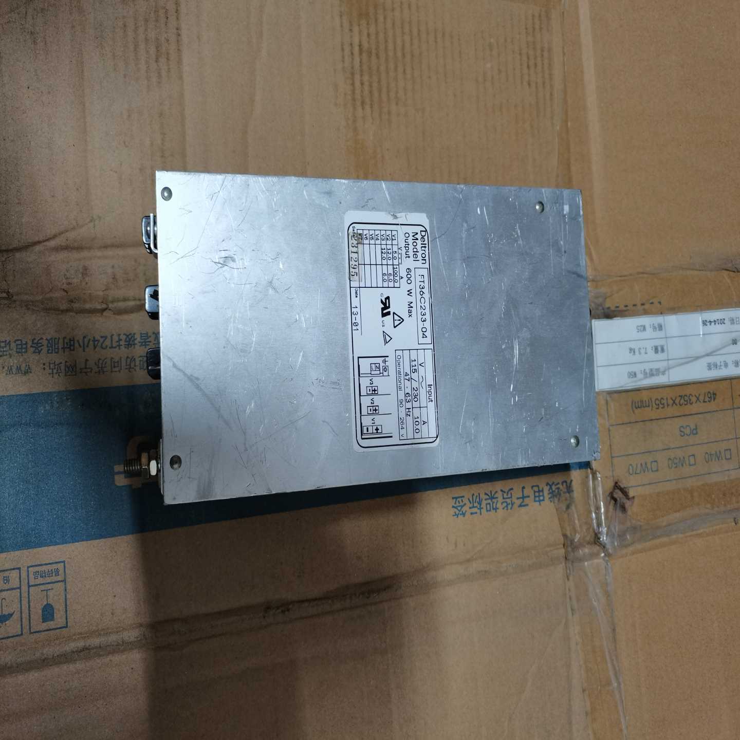 FT36C233-04  600W电源，如图！~询价