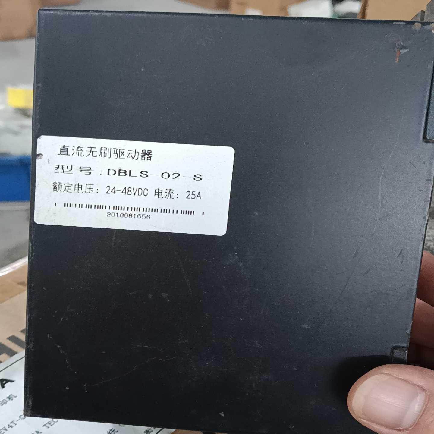 鼎拓达直流无刷驱动器DBLS-02-S，额定电压24-48V--议价商品