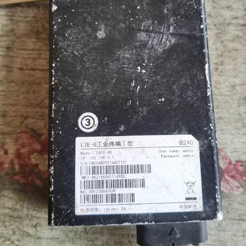 询》lteu工业终端i型cbox4b控制器