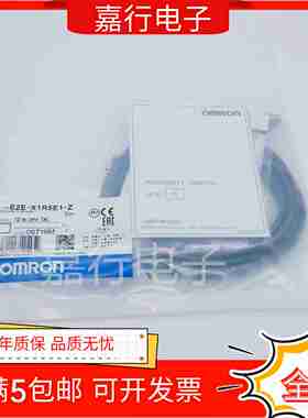 议价-E2E-X1R5E1X1R5F2-M1-ZX1RW5E2X1R5F1-M3-ZX2E1X2F2-M1-