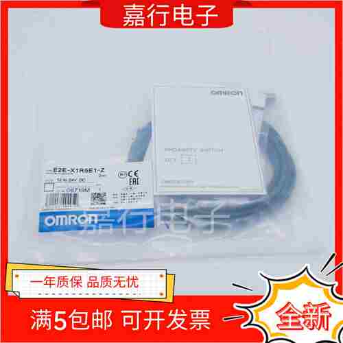 议价-E2E-X1R5E1X1R5F2-M1-ZX1RW5E2X1R5F1-M3-ZX2E1X2F2-M1-