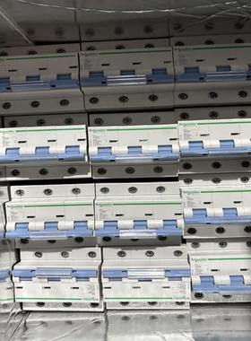 施耐德EZ73P100A断路器，拆机正品，数量：30只，成--议价商品