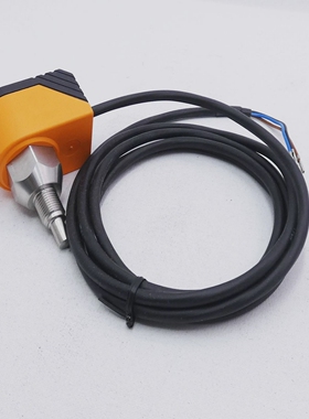 ifmelectronicST2620SCR14ABAFNKGStr?mungsw?chter-unused-