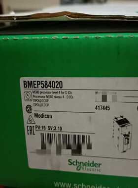 【议价】BMEP584020/BMEP584040/BMEP5