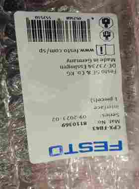 （议价）8110369CPX-FB43费斯托总线节点