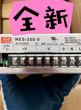 (机械元件)全新-50-5电源5V6000开关