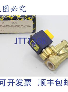 供应SIRAI 721T 58 38 L180 220V SIDS 电磁阀 721T-58