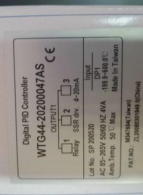 WTG44-20200047ASWTG44WT404台湾士林ShihlinGROUPUP温控仪