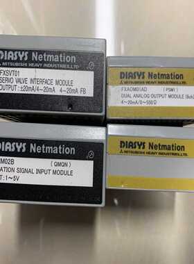 DIASYS控制模块FXSVT01/FXVIM02B/FXA议价