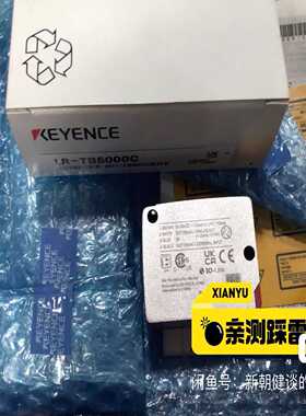 LR-TB5000C基恩士激光传感器，，。。。询价