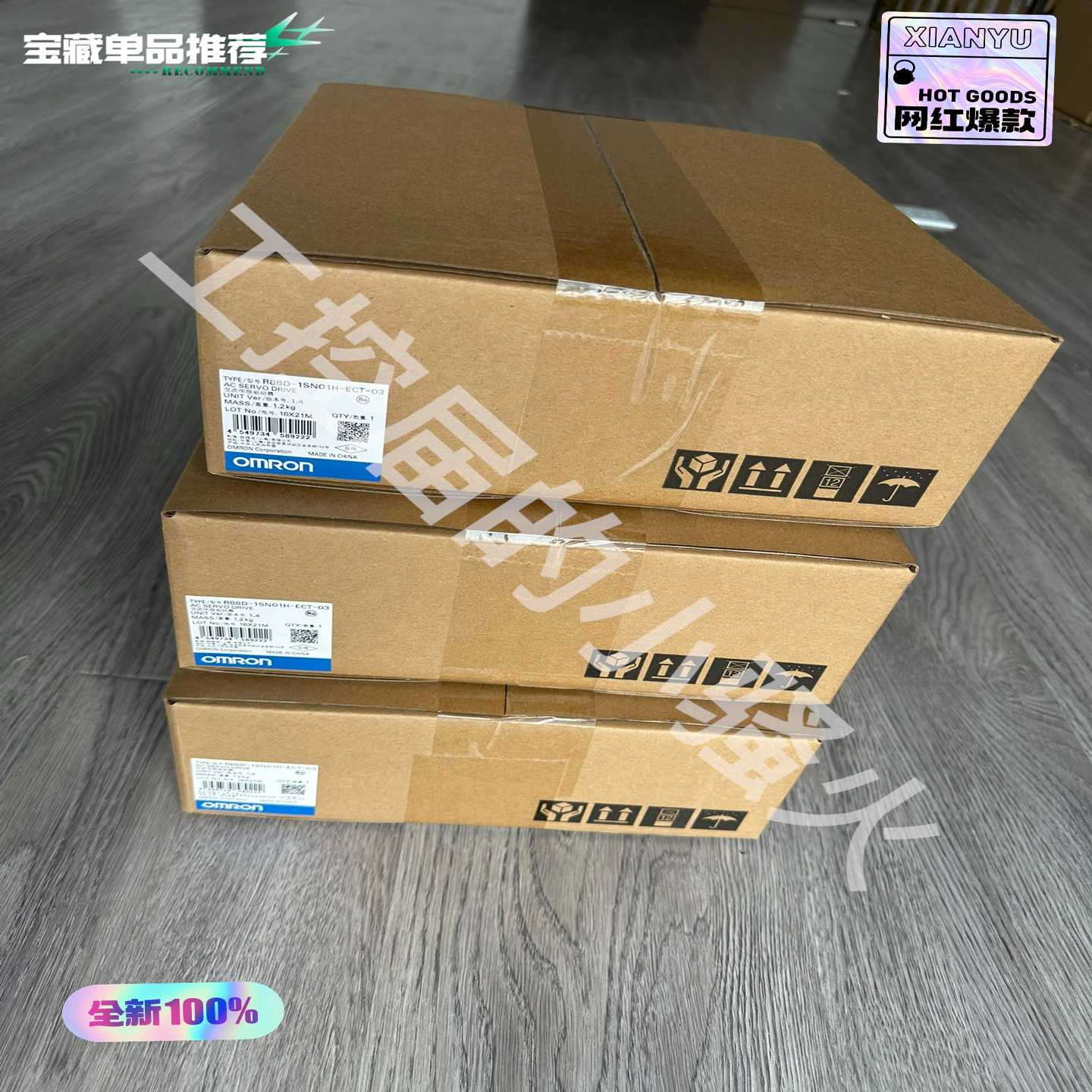 R88D-1SN01H-ECT-03伺服驱动器，100适用