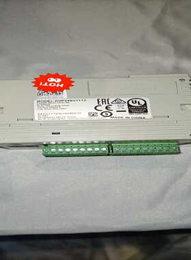 （议价）DP24SV11T2