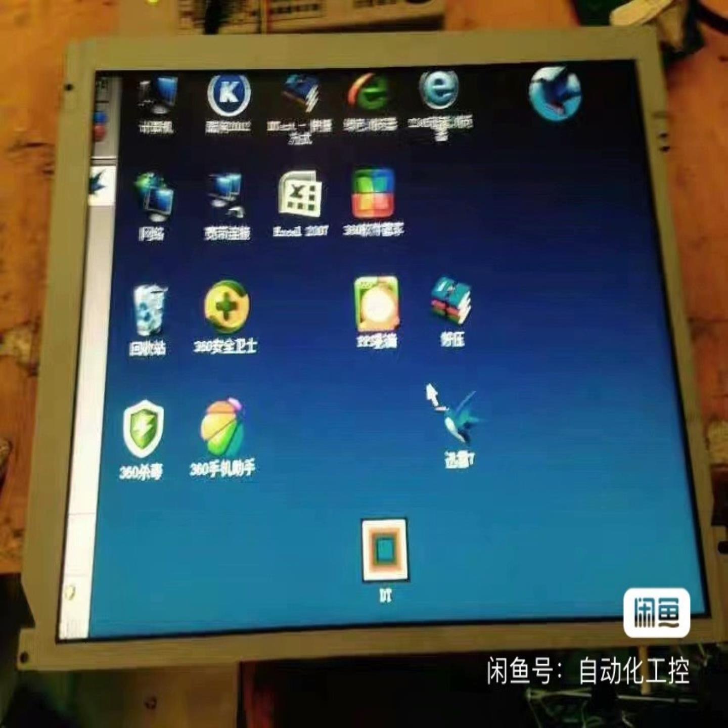 KCS6448JSTT-X6~询价