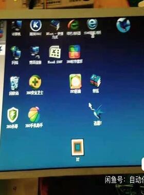 【议价】KCS6448JSTT-X6