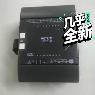 keyence扩展模块KV 询价 E16X