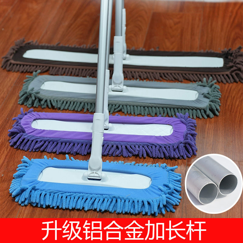 德国精工铝合金加长杆雪尼尔家用扫地大拖把保洁工厂尘推拖地