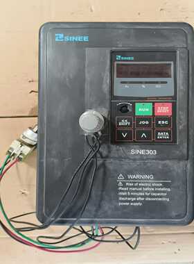 正弦变频器，SINE303-7R5G/9ROP（佳毅工控）