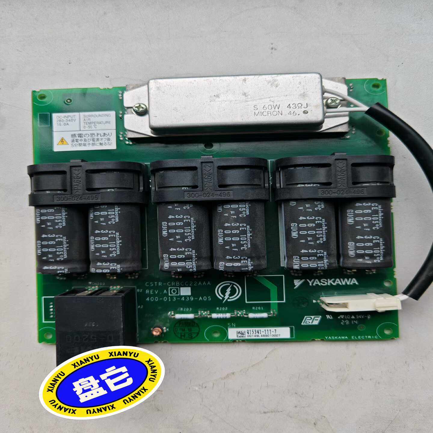 议价安川机器人FS100控制柜高压模块CSTR-CRBCC22A