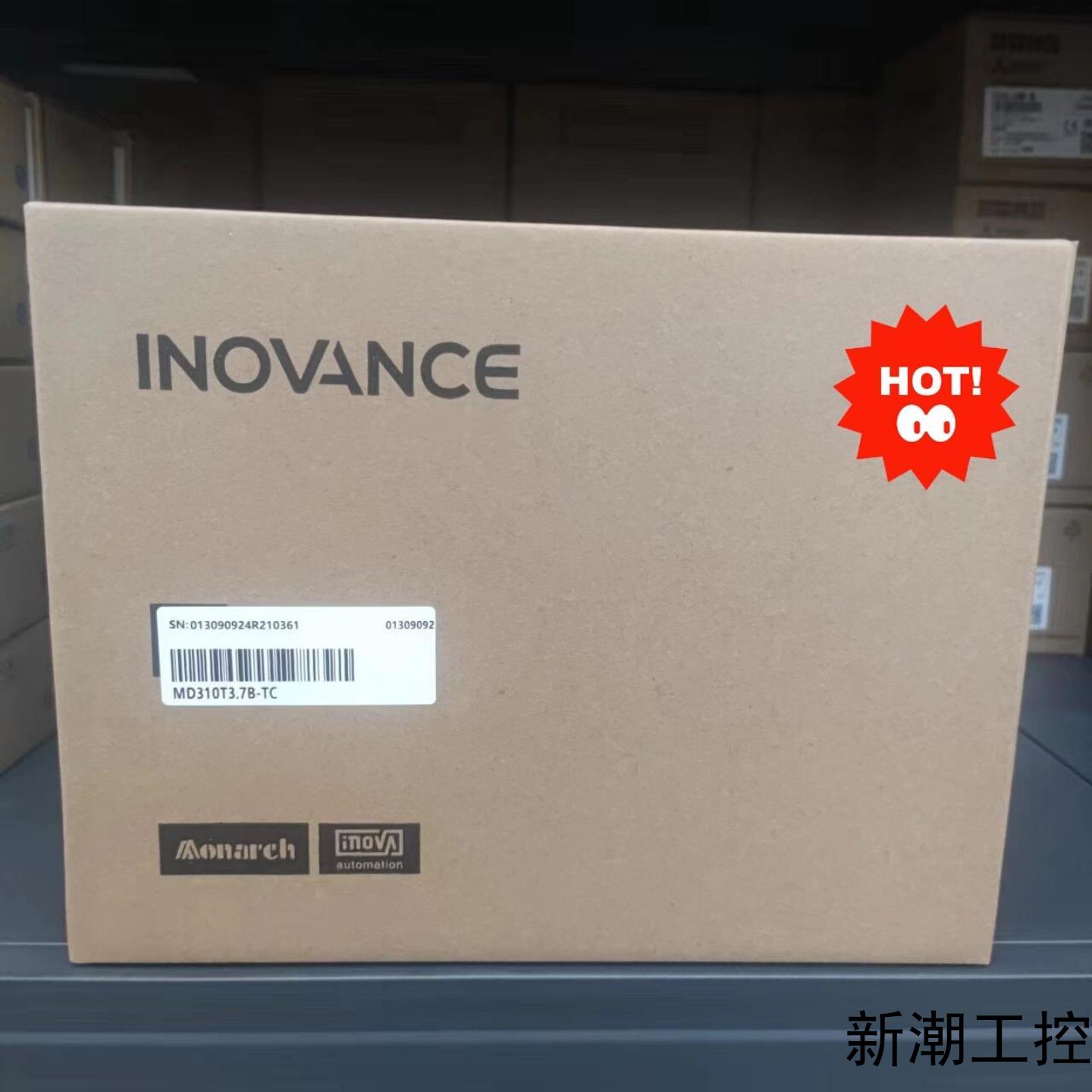 汇川变频器MD310T37B-TC全新正品现货议价商品