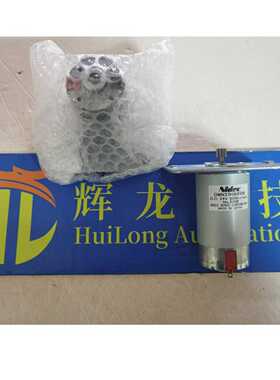 VRXF-3C-K-750-UT3日本电产株式会社NIDECSERVO微型马达减速头