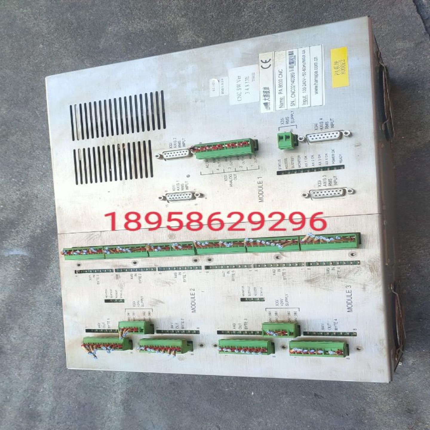 大族彼岸PA 8000 CNC  BA7301   HPA1200403  议价询价