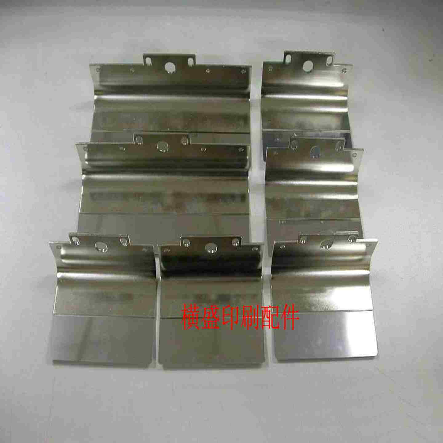 议价-小森印刷机配件LS40前a规压纸钢片压纸片D9025-SD7件套进