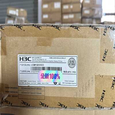 H3C LSQM1QGS4SC0 华三S7500E 4端口4