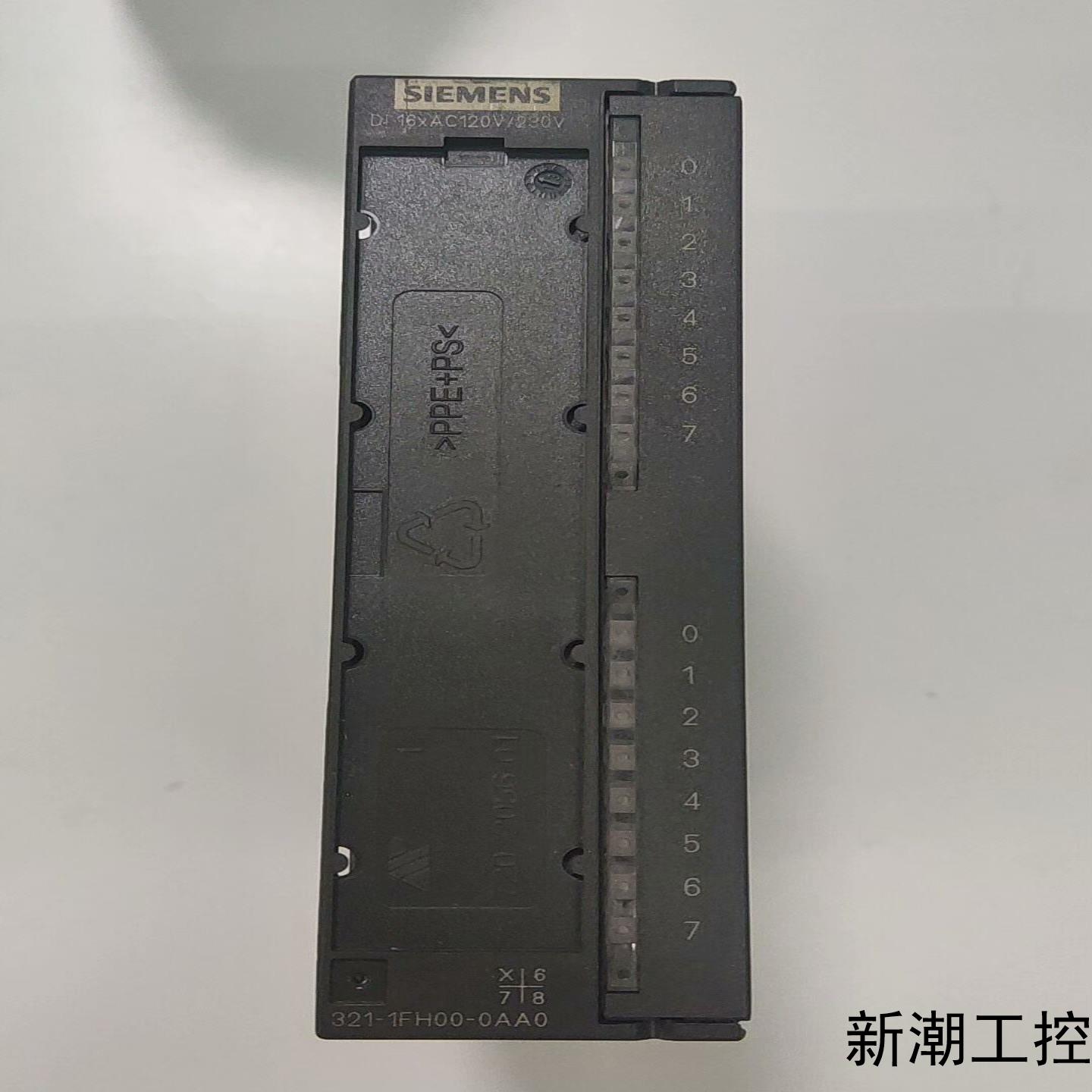 321-1FH00西门子PLC现货成色漂亮板子干净议价商品