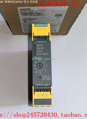 3RM1002-1AA04/2AA04/3AA043RM1002-1AA14/2AA14西门子起动器