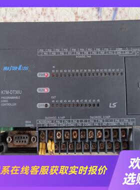 韩国LS产电K7M-DT30UPLC拆机成色如图实拍拍前询价下单