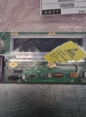 LinxCompatible4900LCDDisplayAssemblyP/N:FA71068