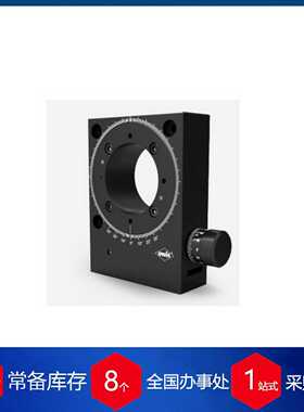 德国OWIS精密十字滑台TPKTM产品系列