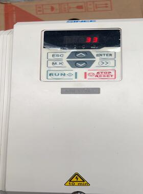 正弦变频器A9011kw380v--议价商品