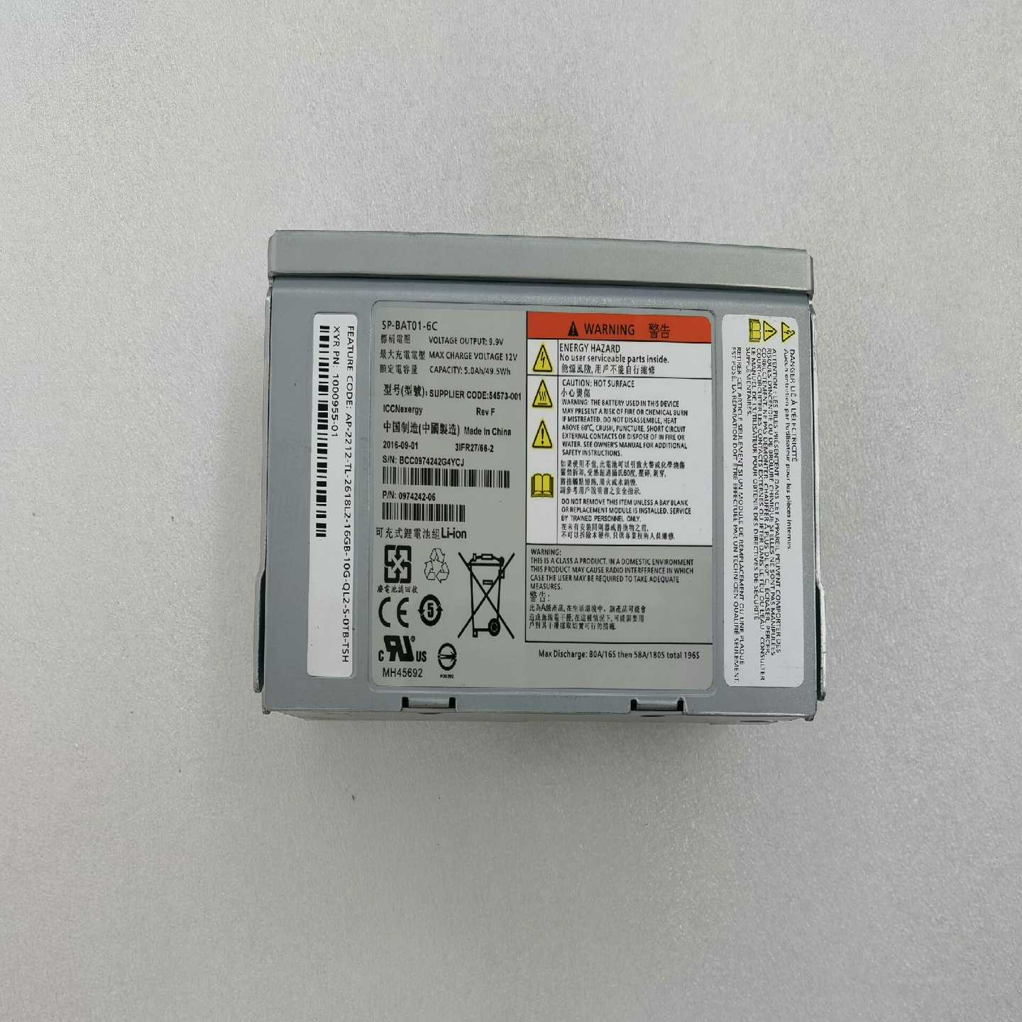 xyr磁盘柜电池SP-BAT01-6C54573-00--议价商品