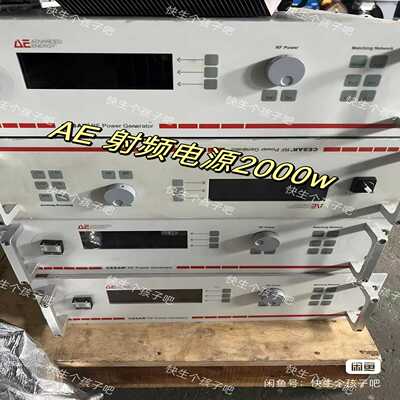 美国AE射频电源Cesar 0220 400v 、1310~议价