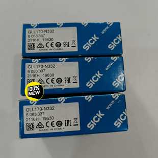 德国西克Sick光纤放大器GLL170 N332订货询价