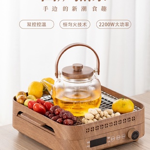 围炉煮茶围聚室内冬天烤火家用玻璃煮茶器插电电陶炉网红套装 新款