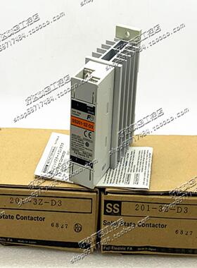 SS201-3Z-D320A日本进口富士固态继电器现货正品全新支持验货