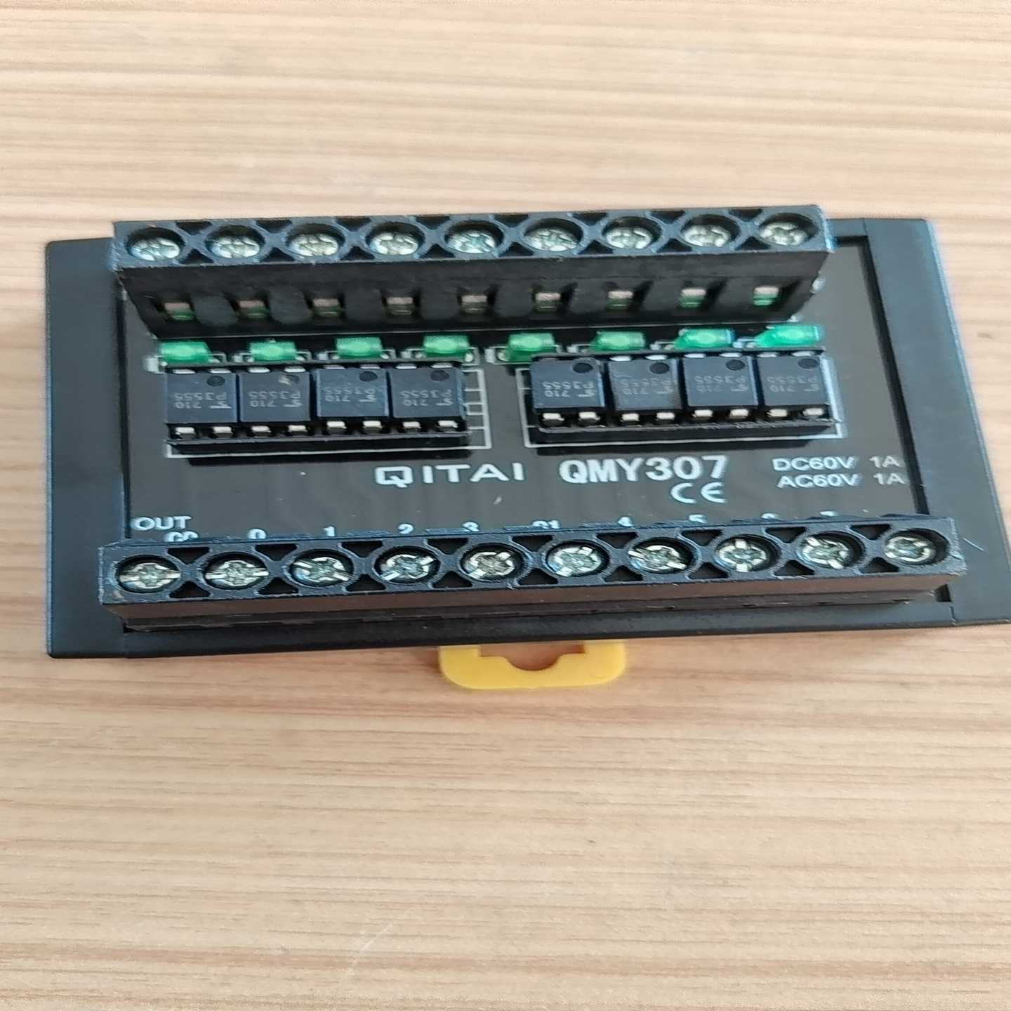 QITAI8路光耦隔离板QMY307，成色99新