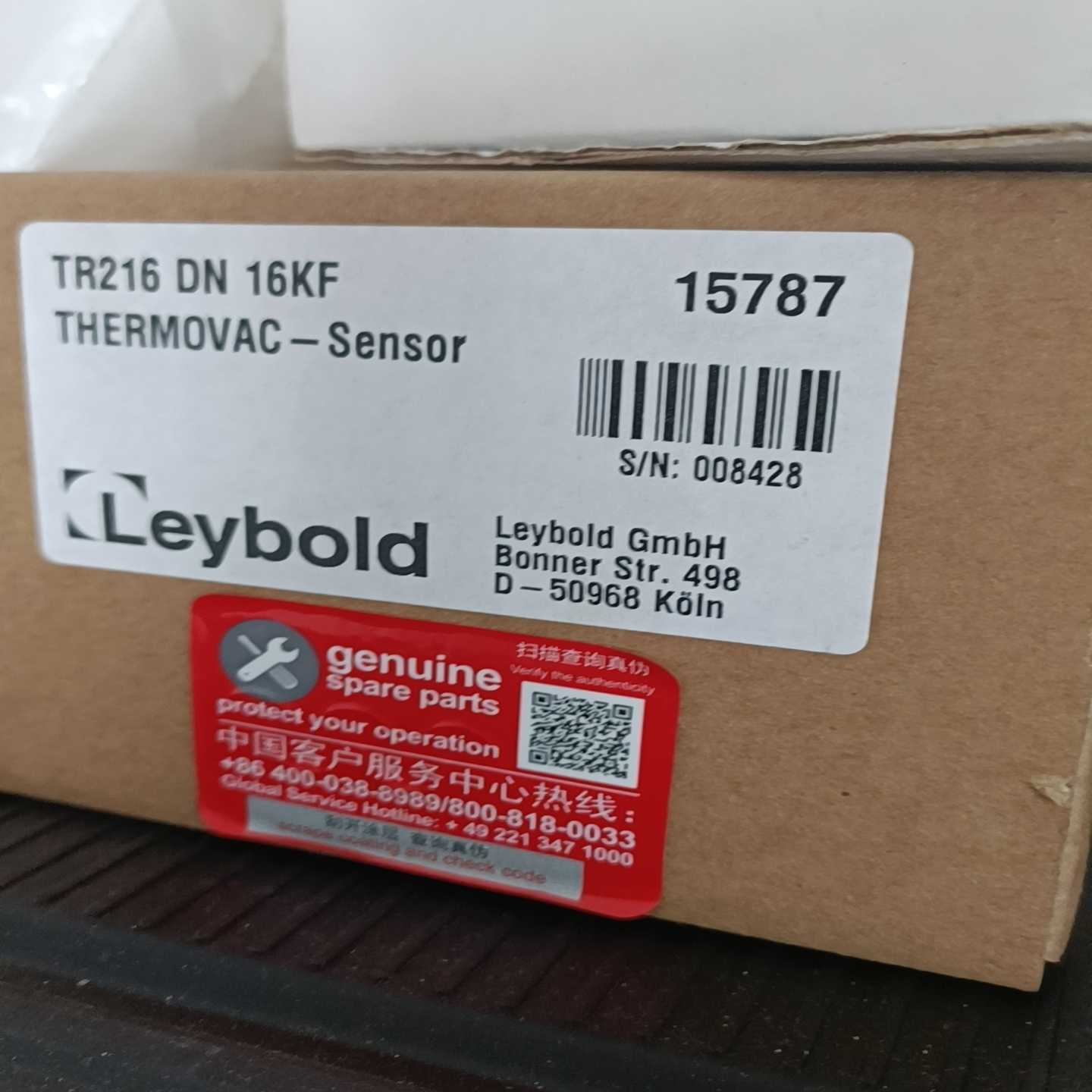 【议价】德国莱宝Leybold真空规管真空计TR216适用