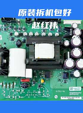 314066-A02-A05和AB变频器PF700系PN-179279开关电源板319433-A02