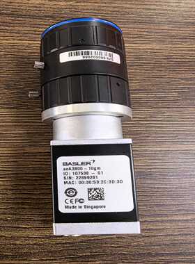 新加坡原装巴斯勒BasleracA3800-10gm工