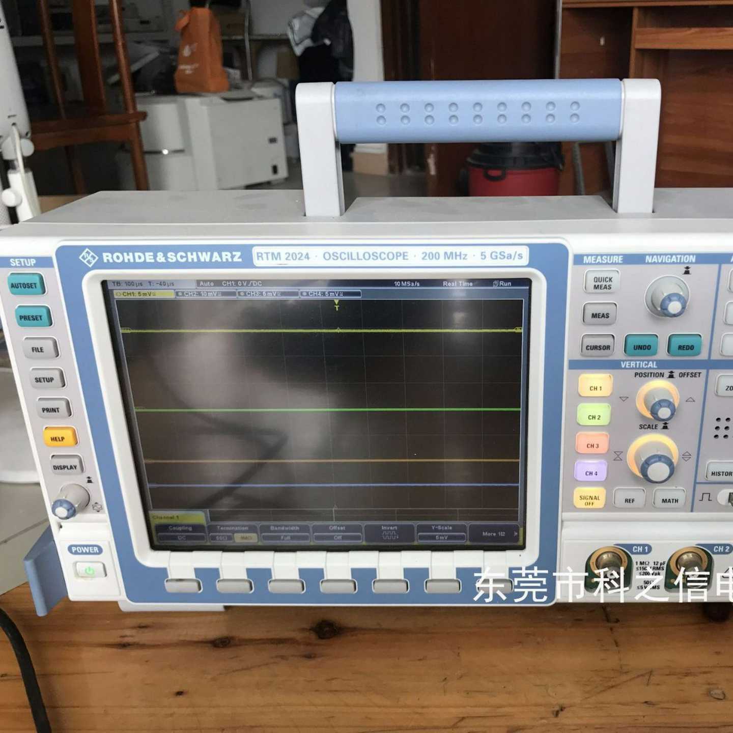 销售罗德与施瓦茨RTM210w2RTM2104RTM3002RTM3004示波器