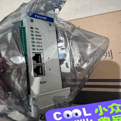 【议价】浙大中控FW248R、FW367B、FW366B适用