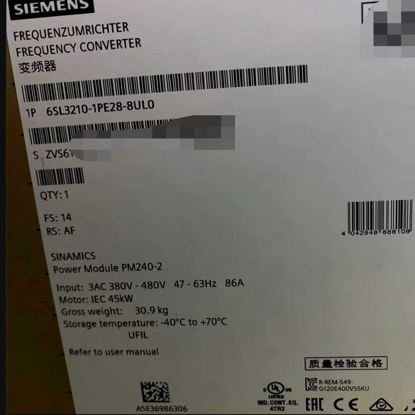 6SL3210-1PE28-8UL0  成色99新功能(跳跳机械）