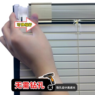 高遮光厂型免打孔铝合金百叶窗帘卫生间卧室厨房防水卷帘窗帘