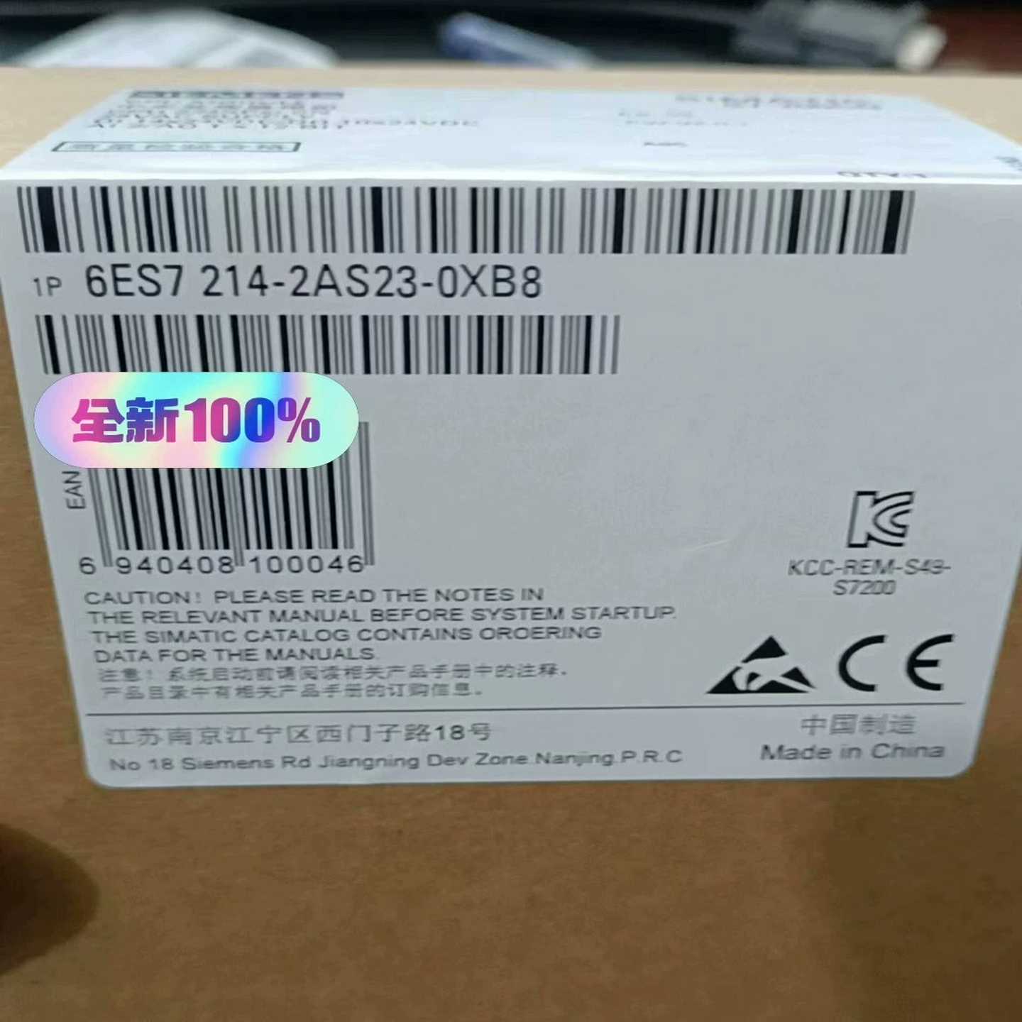 询价~6ES7214-2AS23-0XB8顺丰