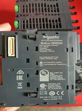 【议价】TM3DI32KPLC模块适用